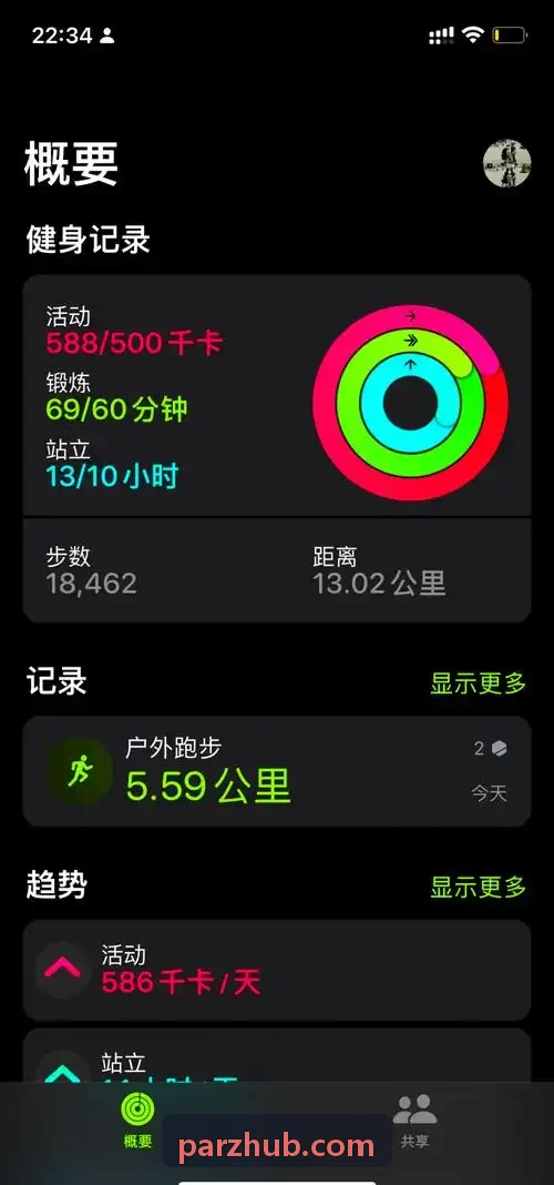 AG真人首屏渲染背景